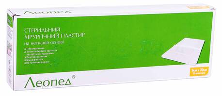 Стерильний хірургічний пластир на нетканій основі «ЛЕОПЕД» 9см х 30 см